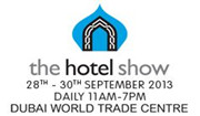 2024年中东迪拜国际酒店宾馆用品展