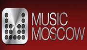 2022年俄罗斯莫斯科国际乐器、舞台灯光及音响展
