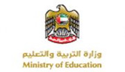 2023年中东迪拜国际教具展