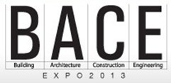 2024年孟加拉国达卡国际建筑建材展览会
