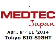 2024年日本国际医疗博览会【MEDICAL JAPAN OSAKA】
