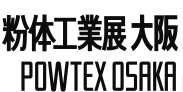 2024年日本国际粉体工业展览会POWTEX OSAKA
